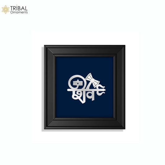 shiv silver frame 925 sterling silver light weight gifting article sf33 - TRIBAL ORNAMENTS