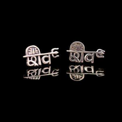 Handmade sterling silver Lord Shiva stud earrings with tribal design, unisex ethnic jewelry by TRIBAL ORNAMENTS.