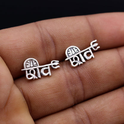 Solid 925 sterling silver Lord Shiva stud earrings by TRIBAL ORNAMENTS, unisex ethnic tribal jewelry with intricate design.