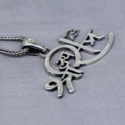 Handmade 925 Sterling silver Lord Jai Shree Ram pendant with unique tribal design by TRIBAL ORNAMENTS.