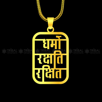 Handmade 925 sterling silver Dharmo Rakshathi Rakshitaha pendant from Tribal Ornaments, featuring intricate tribal design and craftsmanship.