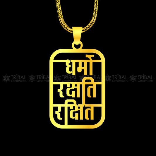 Handmade 925 sterling silver Dharmo Rakshathi Rakshitaha pendant from Tribal Ornaments, featuring intricate tribal design and craftsmanship.