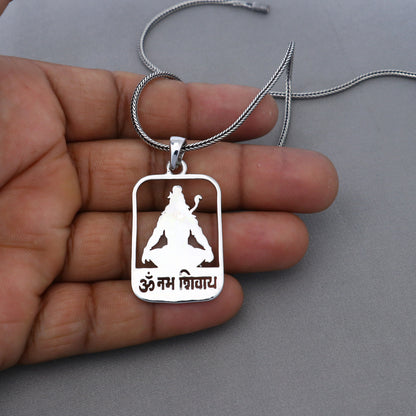 Sterling silver hand-engraved "Aum Namah Sivay" Shiv mantra pendant locket by Tribal Ornaments.