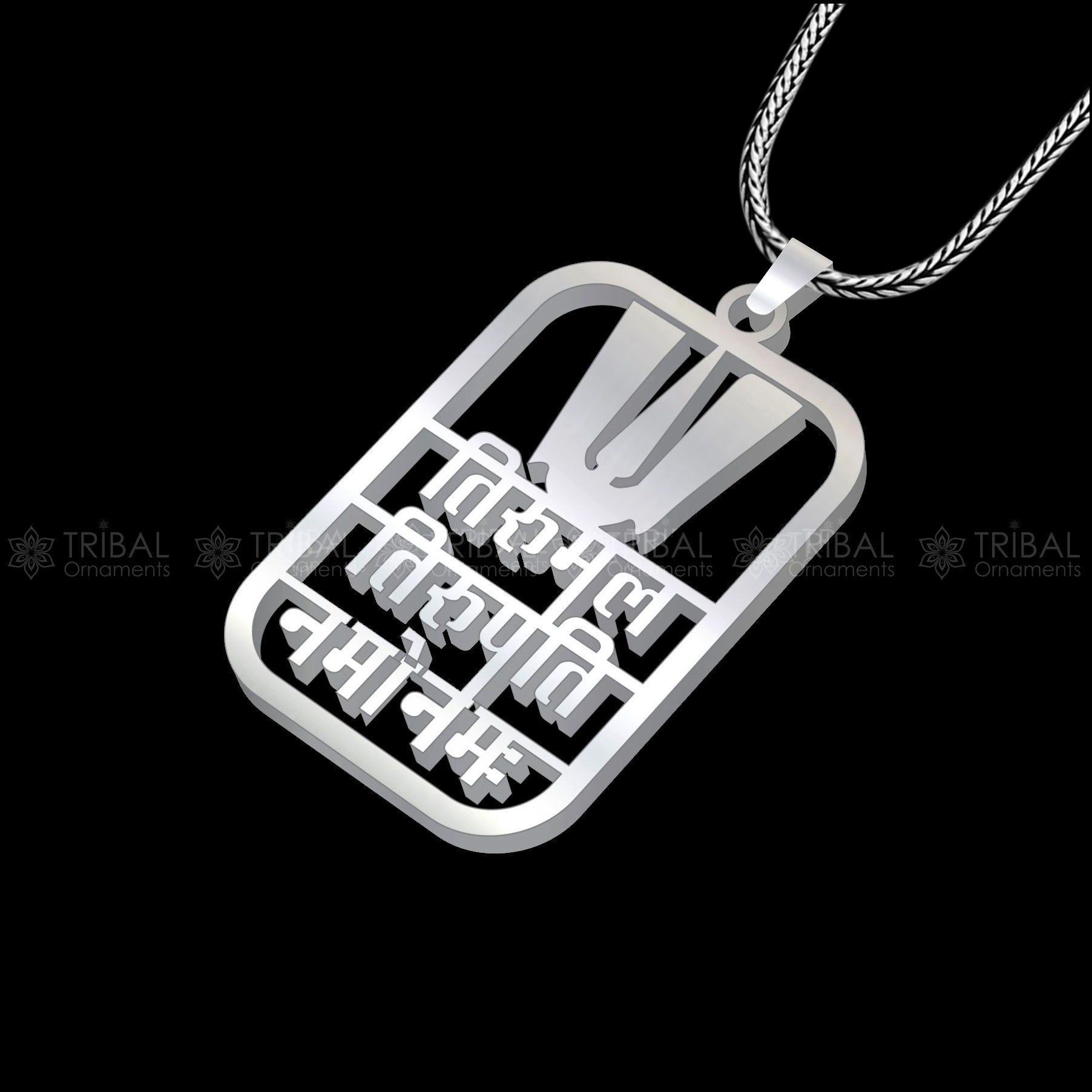 925 sterling silver handmand God Tirupati venkateswara mantra " tirumal tirupati namonamah "Pendant nsp890 - TRIBAL ORNAMENTS