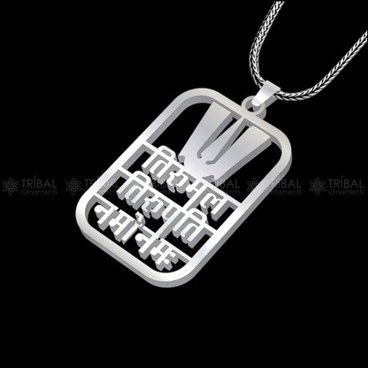 Sterling silver Tirupati Venkateswara mantra pendant featuring hand-engraved God Tirupati design by Tribal Ornaments.
