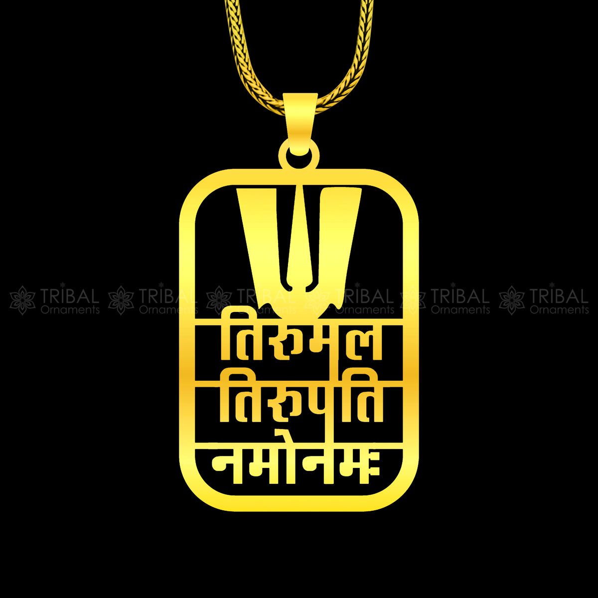Sterling silver pendant featuring Lord Tirupati Venkateswara with mantra engraving, handmade by Tribal Ornaments.
