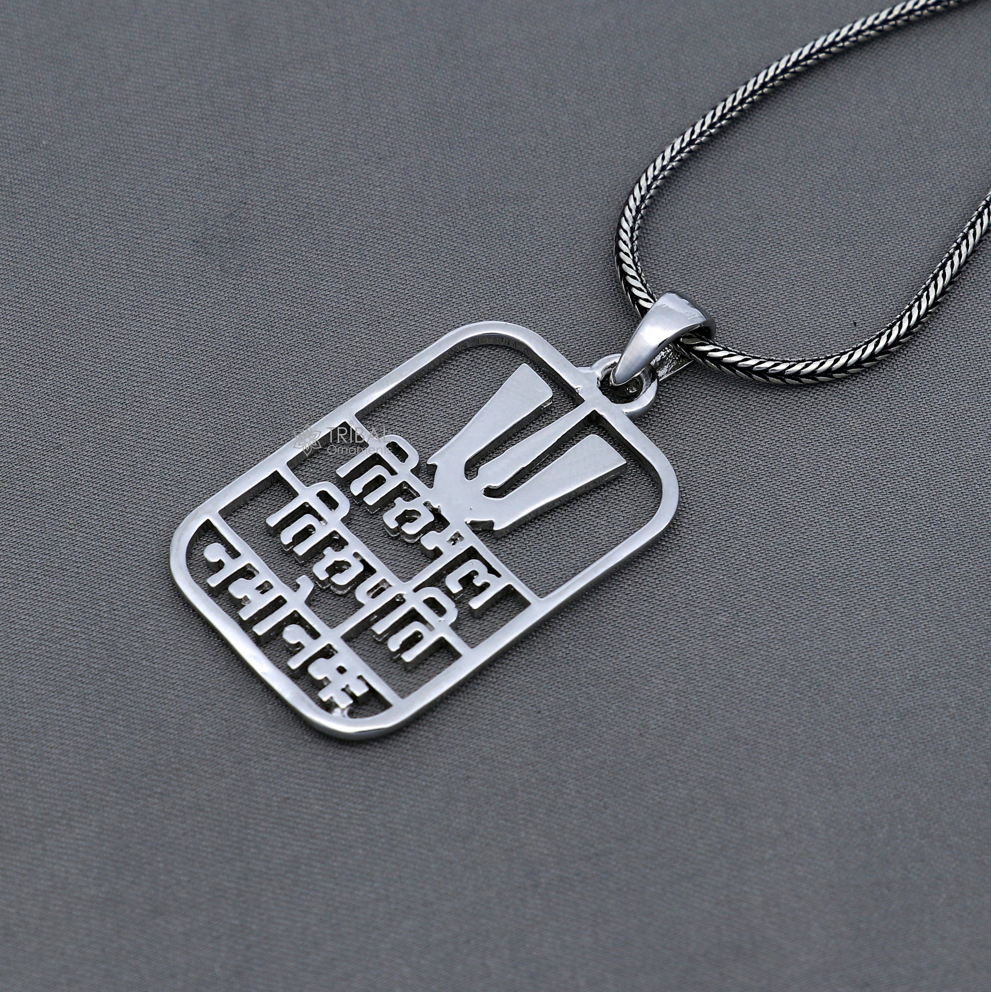 925 sterling silver handmand God Tirupati venkateswara mantra " tirumal tirupati namonamah "Pendant nsp890 - TRIBAL ORNAMENTS