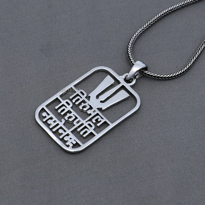 Sterling silver Tirupati Venkateswara mantra pendant featuring Lord Tirupati handmand design by Tribal Ornaments.