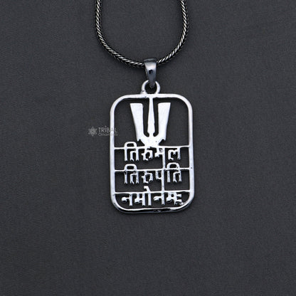 Sterling silver pendant featuring the hand-engraved Lord Tirupati Venkateswara mantra "Tirumal Tirupati Namo Namah" in intricate design.