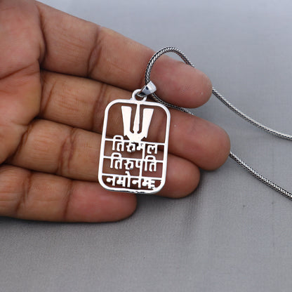 Sterling silver pendant featuring Lord Tirupati Venkateswara with mantra inscription, crafted by Tribal Ornaments.