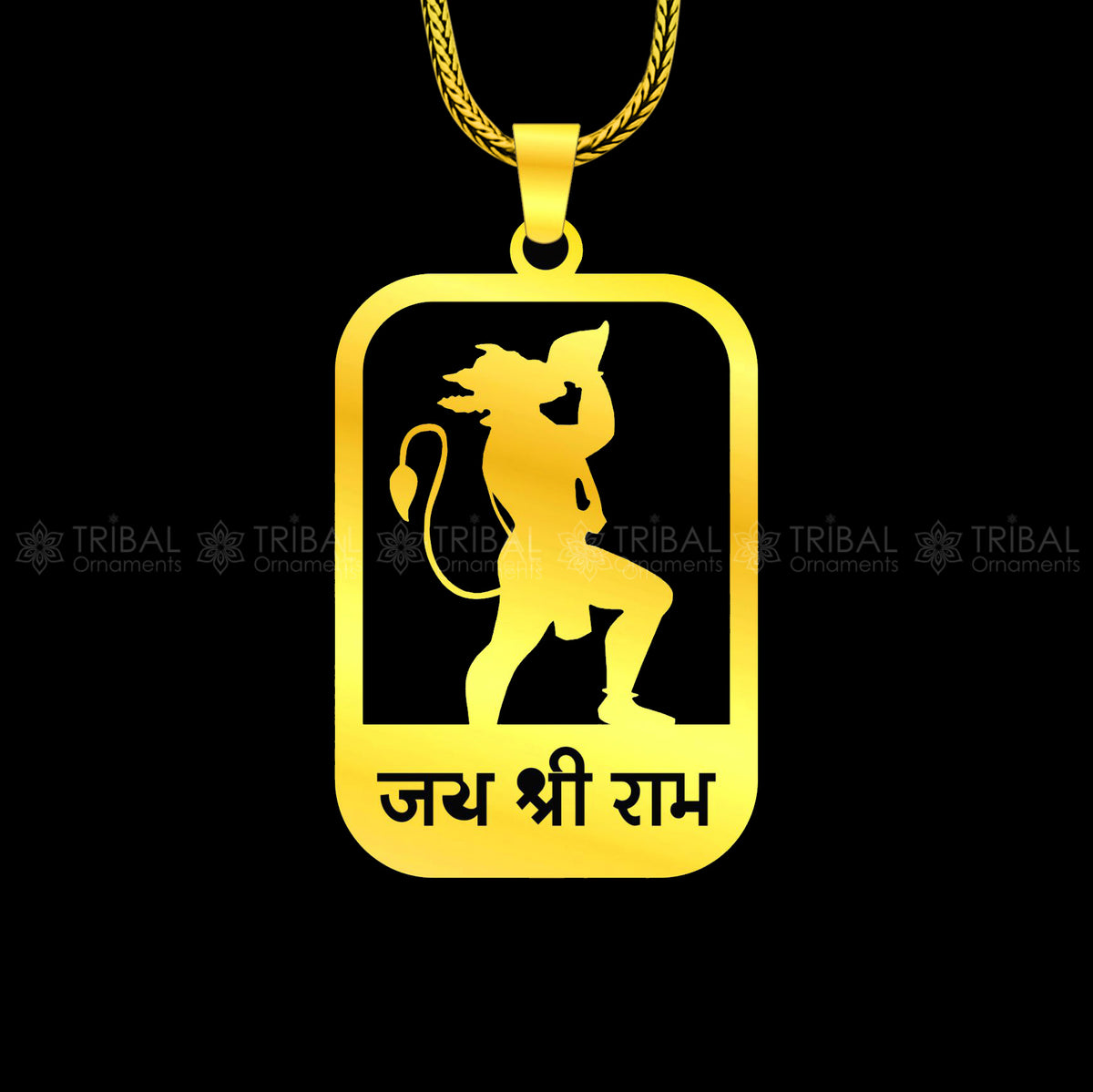 Sterling silver "Jai Shree Ram" Ram mantra pendant by Tribal Ornaments, handcrafted with intricate design on a silver pendant.