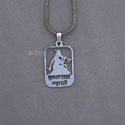 Sterling silver Krishna mantra pendant featuring hand-crafted design, detailed Krishna Sada Sahayate motif by Tribal Ornaments.