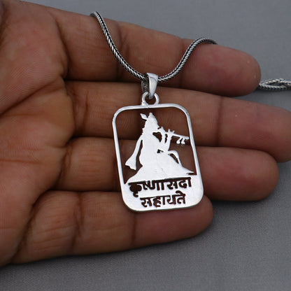 Sterling silver Krishna mantra pendant featuring hand-crafted design and intricate details, ideal for spiritual jewelry.