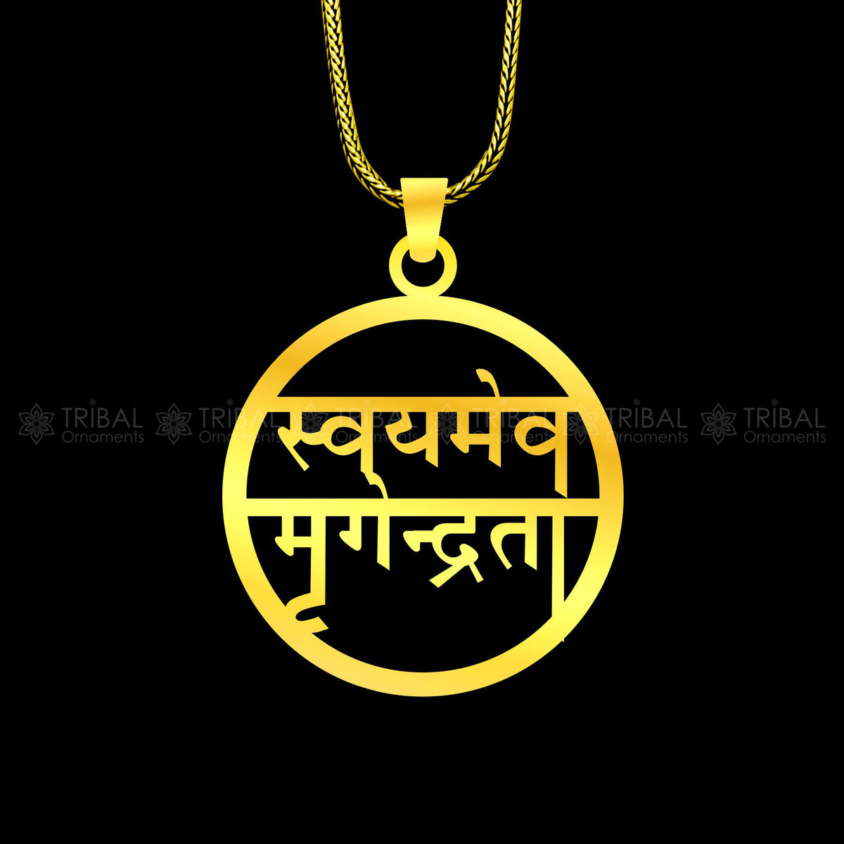 925 sterling silver handmand Swayameva Mrugendrata pendant from TRIBAL ORNAMENTS featuring intricate tribal design and craftsmanship.