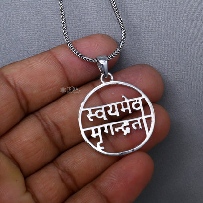 Sterling silver hand-crafted "Swayameva Mrugendrata" pendant by Tribal Ornaments, featuring intricate tribal design.