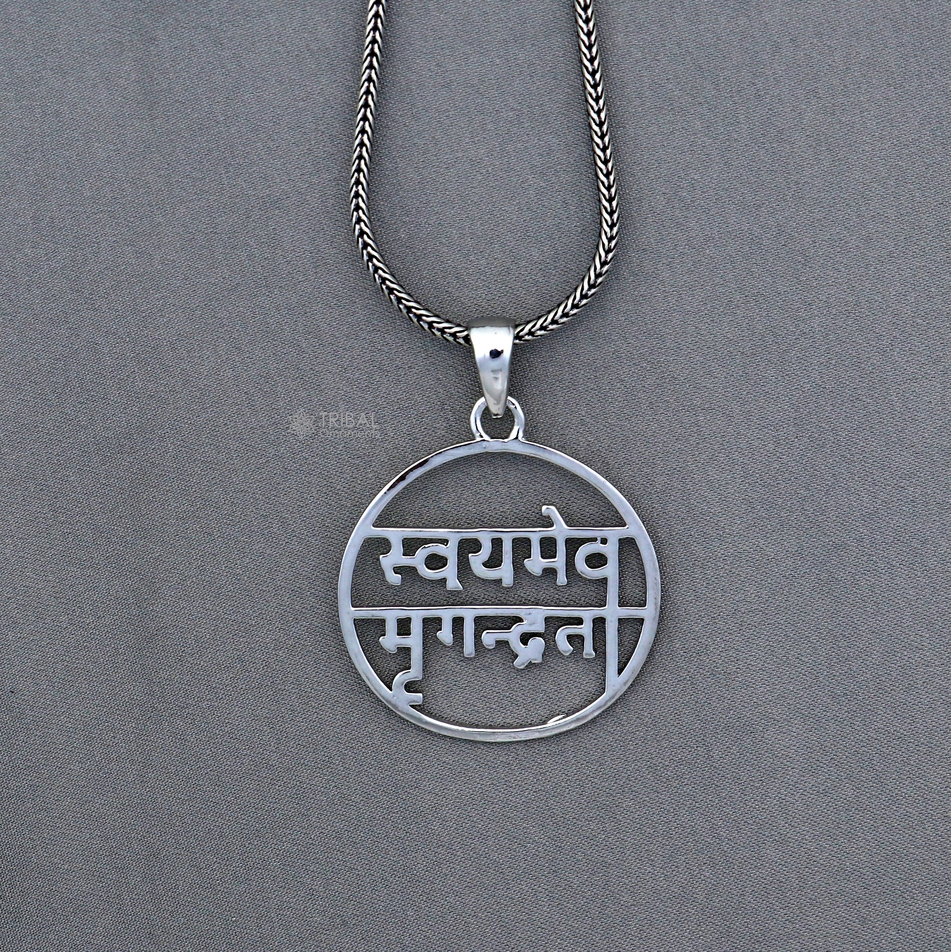 925 sterling silver handmand" Swayameva mrugendrata " pendant nsp896 - TRIBAL ORNAMENTS