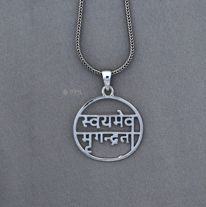 Sterling silver hand-crafted Swayameva Mrugendrata pendant by TRIBAL ORNAMENTS, featuring intricate tribal design.