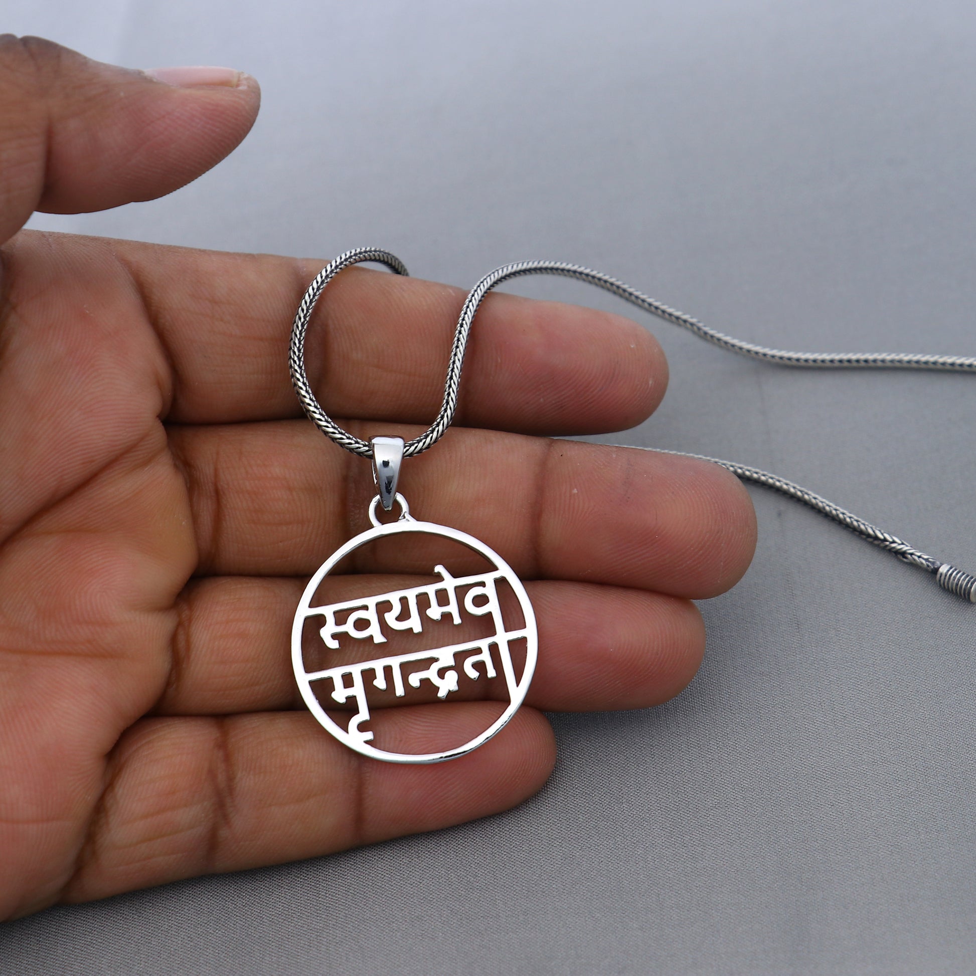 925 sterling silver handmand" Swayameva mrugendrata " pendant nsp896 - TRIBAL ORNAMENTS