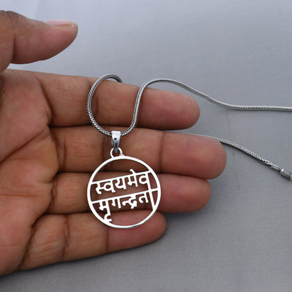 Sterling silver handmand Swayameva Mrugendrata pendant by TRIBAL ORNAMENTS, featuring intricate tribal silver craftsmanship.
