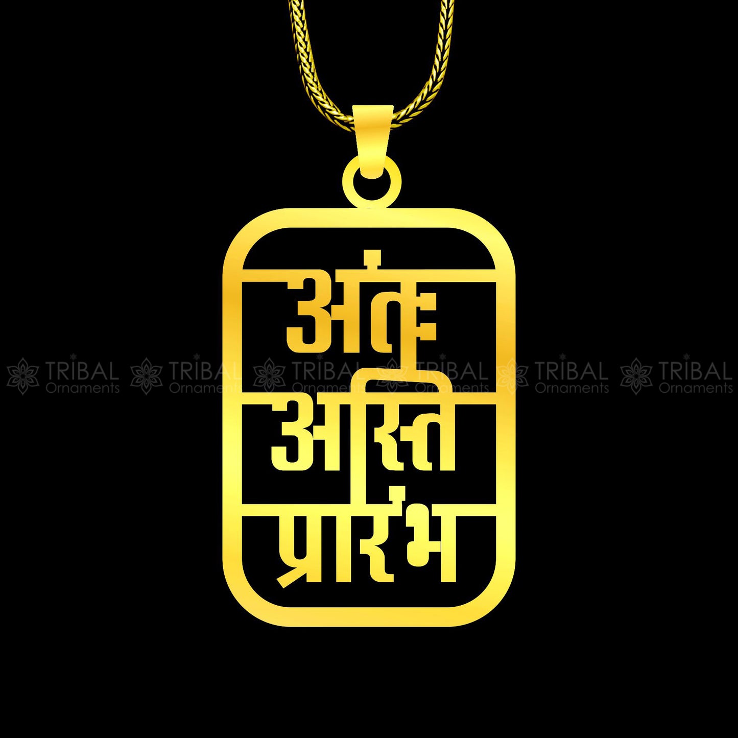 925 sterling silver handmand Antah Asti Prarambh pendant nsp894 - TRIBAL ORNAMENTS