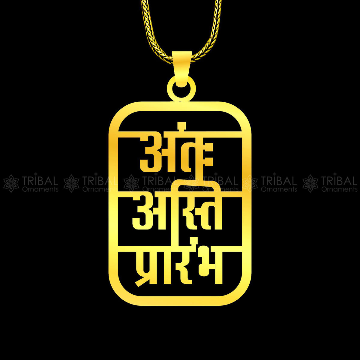 Sterling silver Antah Asti Prarambh pendant by TRIBAL ORNAMENTS, handcrafted with polished 925 silver and intricate tribal design.