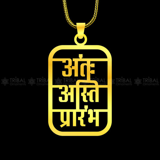 Sterling silver Antah Asti Prarambh pendant by TRIBAL ORNAMENTS, handcrafted with polished 925 silver and intricate tribal design.