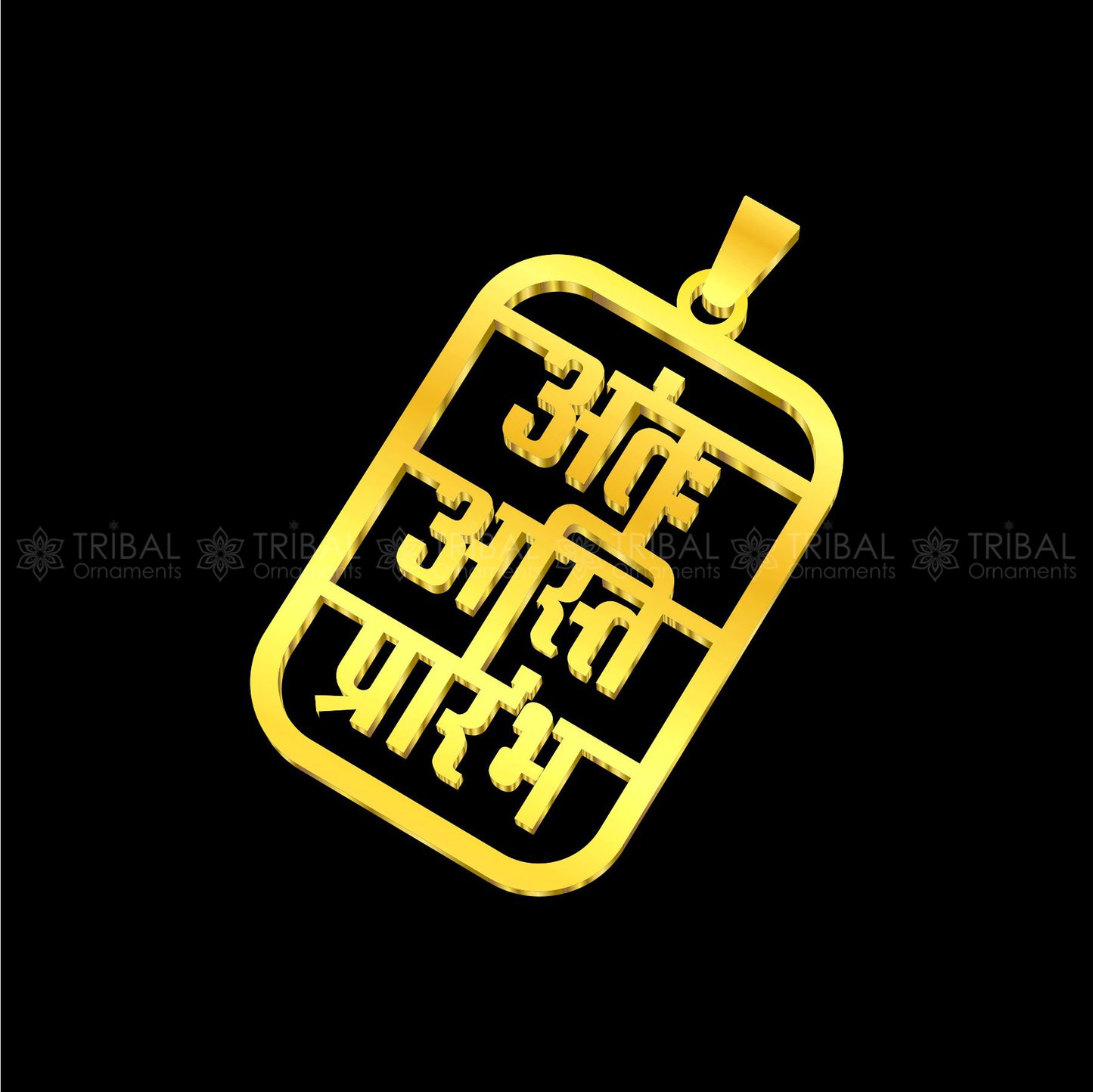 925 sterling silver handmand Antah Asti Prarambh pendant nsp894 - TRIBAL ORNAMENTS