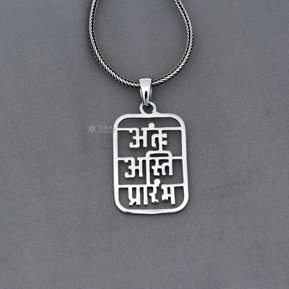 Polished 925 sterling silver Antah Asti Prarambh pendant from TRIBAL ORNAMENTS featuring intricate tribal handmand design.