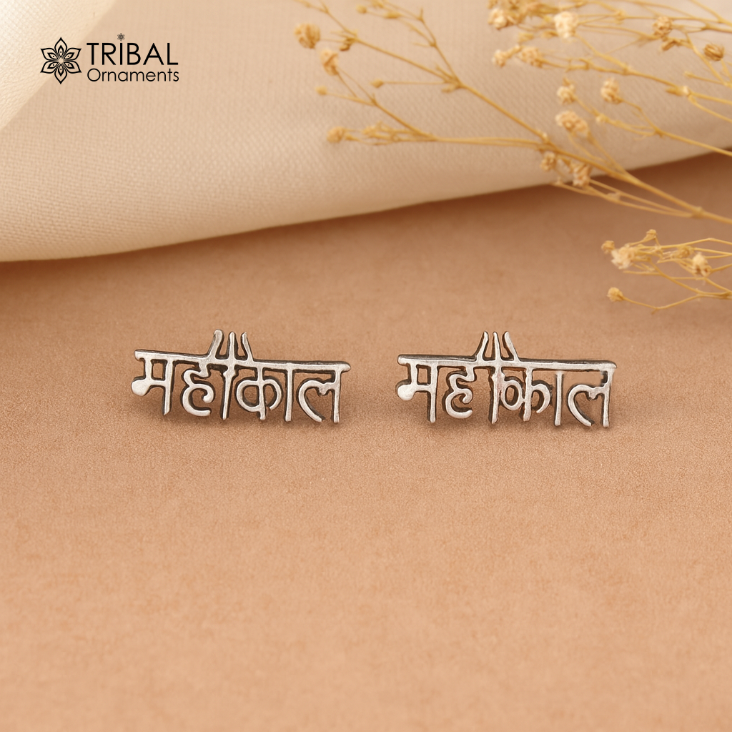 Vintage 925 sterling silver Hindu idol shiva mahakal fancy men's stud pair earrings s-25 - TRIBAL ORNAMENTS