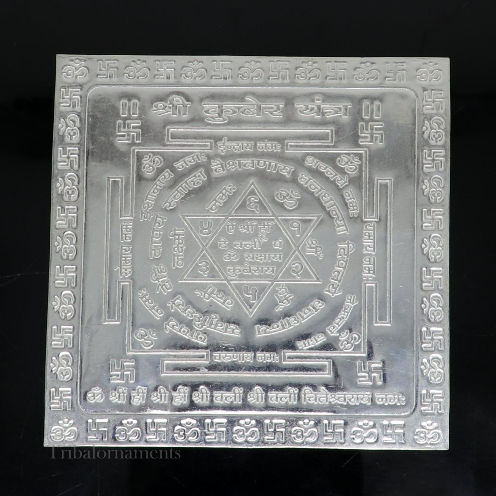 pure silver Shri kuber Yantram, idol kubera Yantra, god yantram for home temple puja, silver puja articles su547 - TRIBAL ORNAMENTS