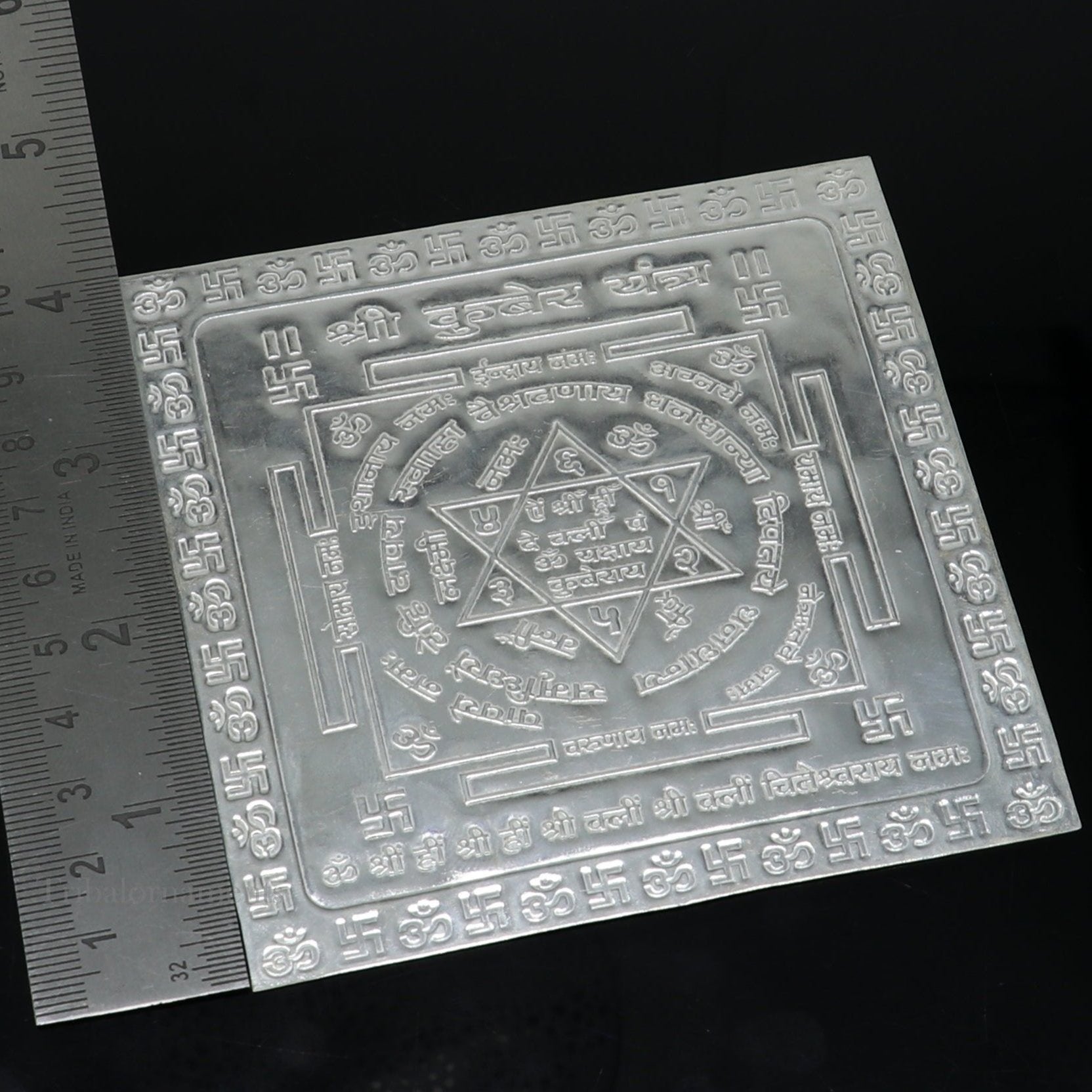 pure silver Shri kuber Yantram, idol kubera Yantra, god yantram for home temple puja, silver puja articles su547 - TRIBAL ORNAMENTS