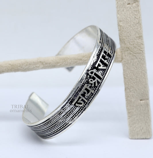 Vintage customized design 925 sterling silver handmade adjustable "Jai Shri Ram" mantra bangle cuff kada, personalized tribal jewelry cuff55 - TRIBAL ORNAMENTS