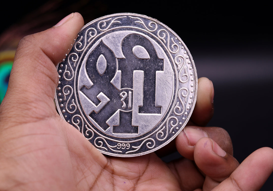 999 solid silver amazing Indian idol lord Ganesha laxmi and sarashwati print 200 grams coin amazing gifting and collcetible coin sst03 - TRIBAL ORNAMENTS