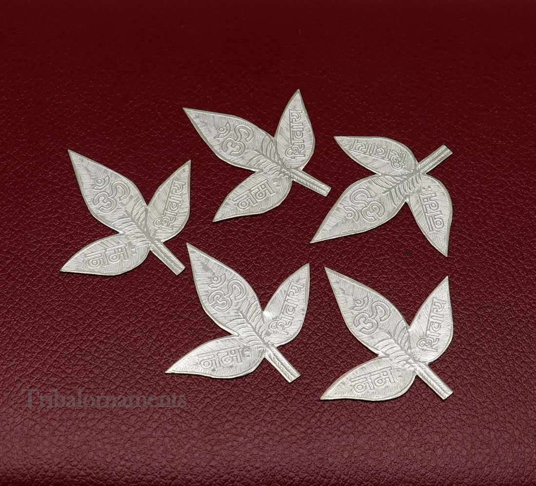 Lord Shiva bel Patra Solid silver handmade solid belva patra, shiva worshipping/ puja article, belpatra or bilva tree leaves  for puja su509 - TRIBAL ORNAMENTS