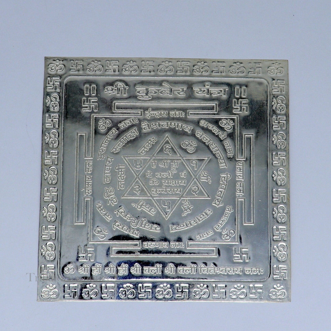 925 sterling silver handmade Shree kubera Yantra, silver holy divine yantra for wealth and prosperity, best puja article gifting su544 - TRIBAL ORNAMENTS