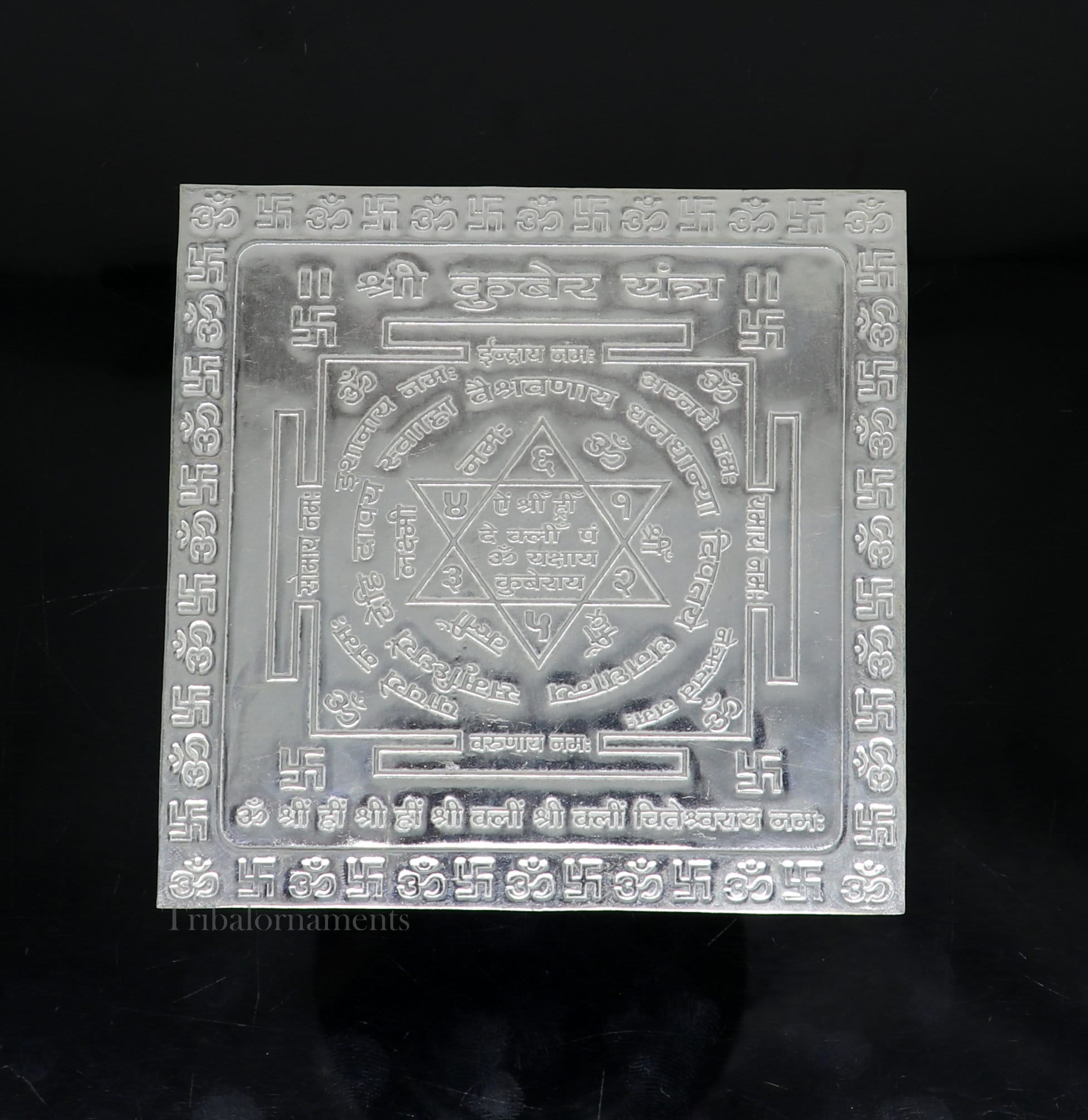Buy Authentic Kuber Yantra Locket In Silver - 5 Grams Lord Of Wealth