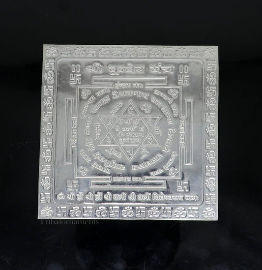 925 sterling silver handmade Shree kubera Yantra, silver holy divine yantra for wealth and prosperity, best puja article gifting su544 - TRIBAL ORNAMENTS