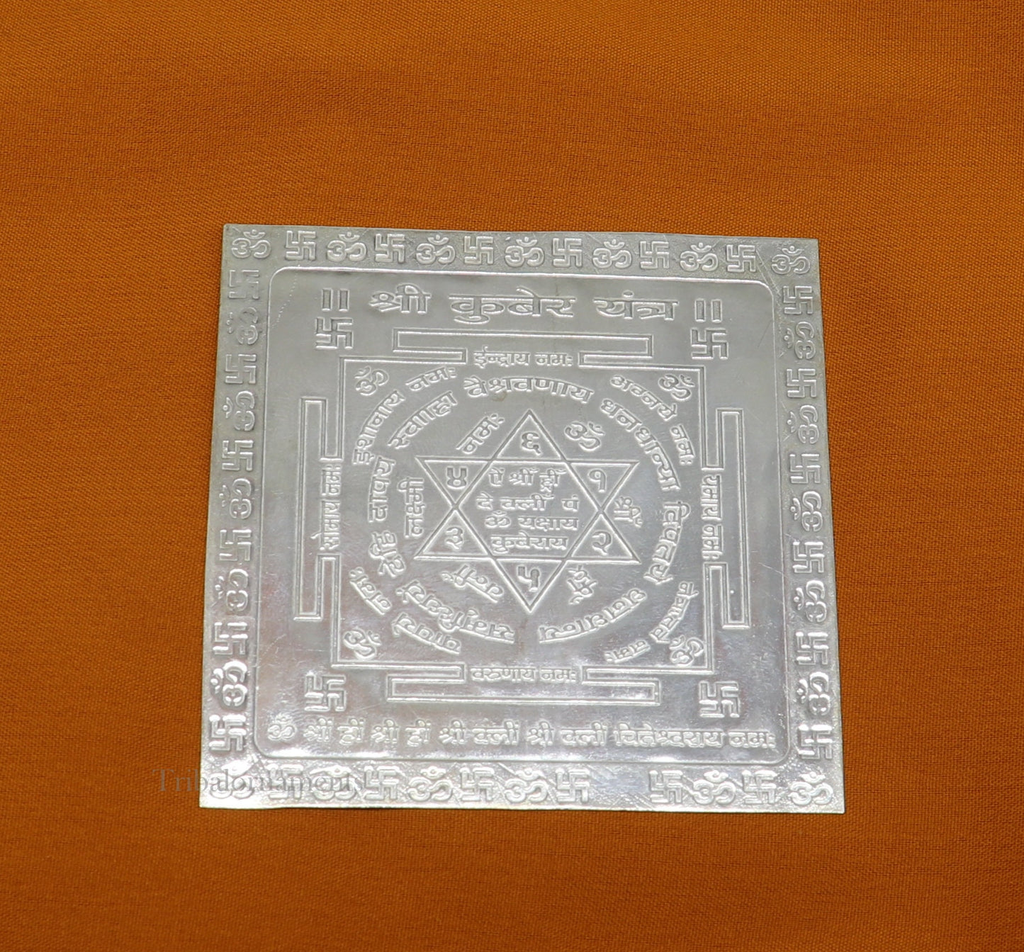 925 sterling silver handmade Shree kubera Yantra, silver holy divine yantra for wealth and prosperity, best puja article gifting su544 - TRIBAL ORNAMENTS