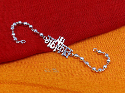 925 sterling silver handmade lord Shiva Mahakal design Rakhi bracelet amazing silver beads Mahakaal bracelet, use as daily use jewelry rk215 - TRIBAL ORNAMENTS