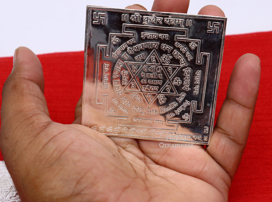 925 sterling silver handmade Shree kuber Yantram, silver holy divine Yantram for wealth and prosperity, best puja article gifting su792 - TRIBAL ORNAMENTS