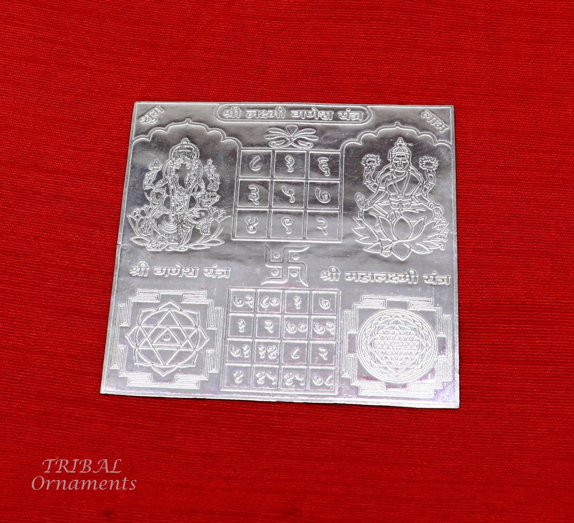 7.5x7.5 cm 925 sterling silver handmade Shree Lakshmi Ganesha Yantra for wealth and prosperity, best Diwali puja article from india su848 - TRIBAL ORNAMENTS
