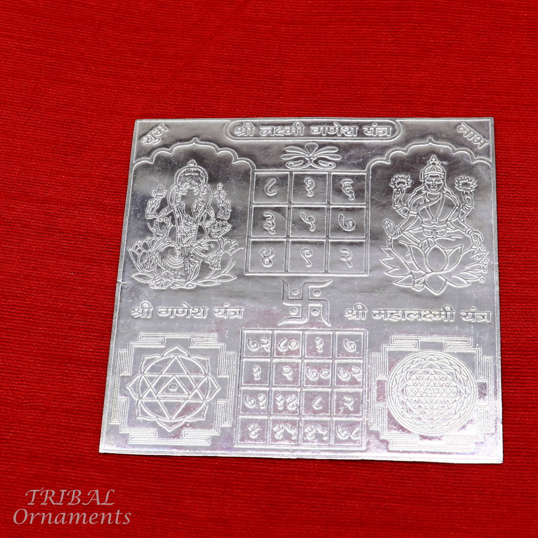 7.5x7.5 cm 925 sterling silver handmade Shree Lakshmi Ganesha Yantra for wealth and prosperity, best Diwali puja article from india su848 - TRIBAL ORNAMENTS