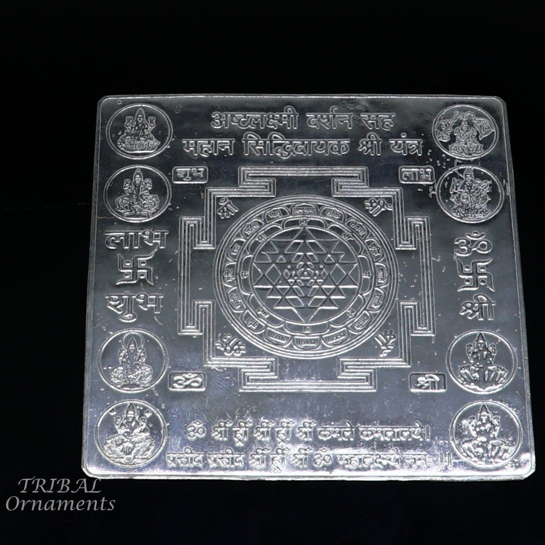 925 sterling silver handmade Shree Ashthlakshmi Yantra, Shri laxmi yantra for wealth and prosperity, best puja article gifting su849 - TRIBAL ORNAMENTS