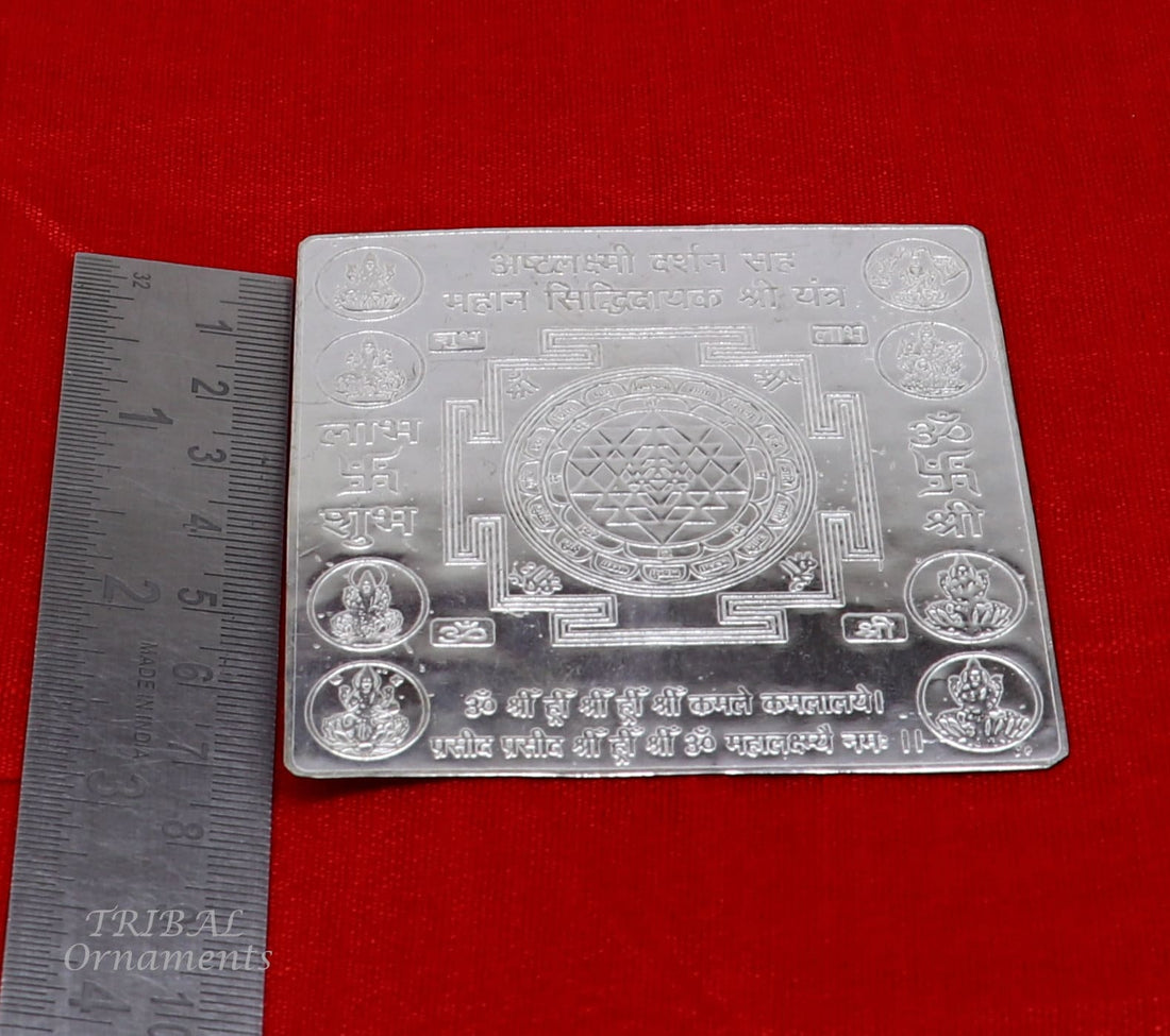 925 sterling silver handmade Shree Ashthlakshmi Yantra, Shri laxmi yantra for wealth and prosperity, best puja article gifting su849 - TRIBAL ORNAMENTS