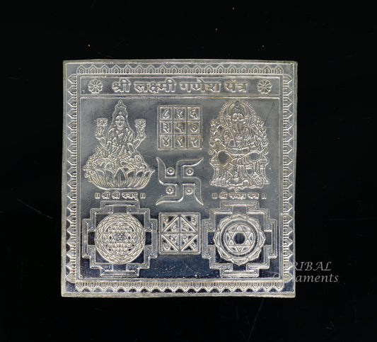 925 sterling silver handmade Shree Lakshmi Ganesha Yantra, amazing wealth and prosperity, best Diwali puja article from india su830 - TRIBAL ORNAMENTS