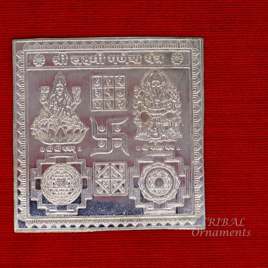 925 sterling silver handmade Shree Lakshmi Ganesha Yantra, amazing wealth and prosperity, best Diwali puja article from india su830 - TRIBAL ORNAMENTS