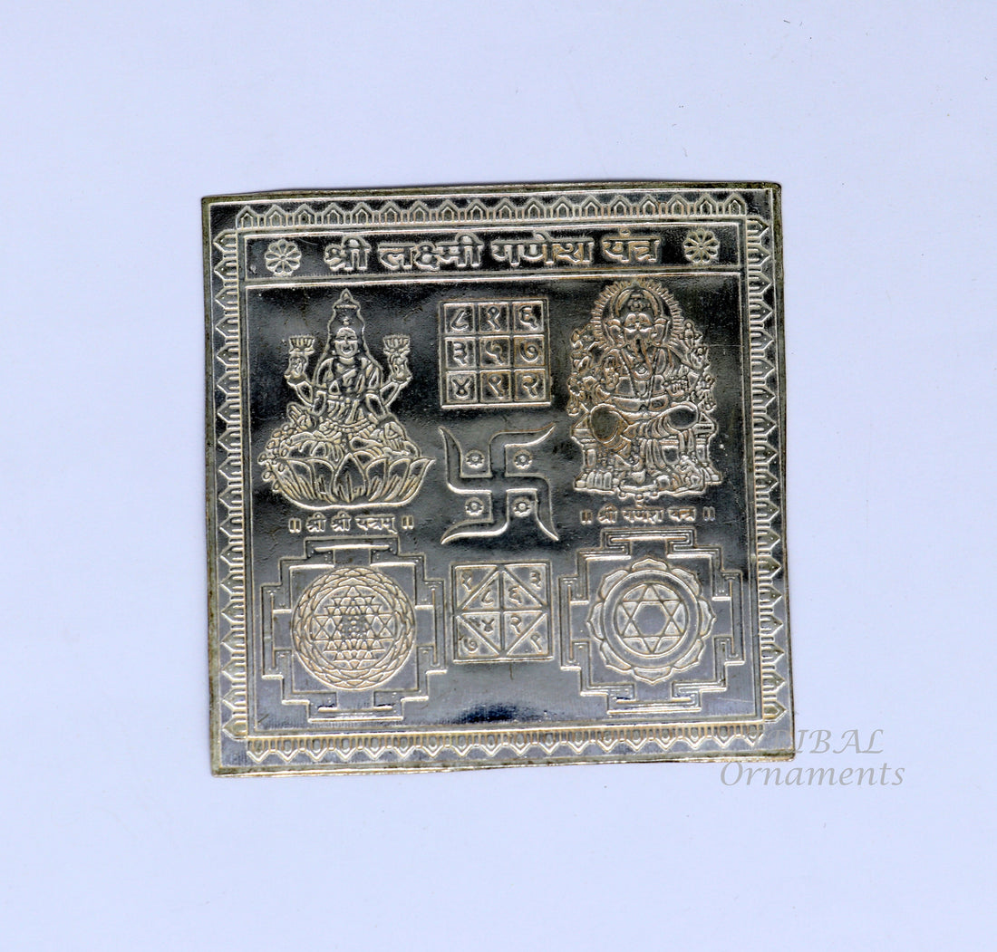 925 sterling silver handmade Shree Lakshmi Ganesha Yantra, amazing wealth and prosperity, best Diwali puja article from india su830 - TRIBAL ORNAMENTS