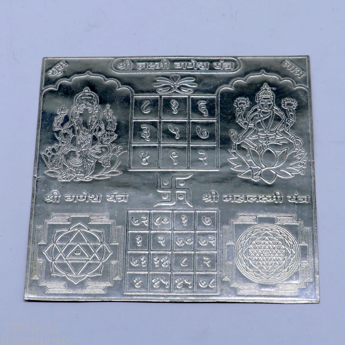 7.5x7.5 cm 925 sterling silver handmade Shree Lakshmi Ganesha Yantra for wealth and prosperity, best Diwali puja article from india su848 - TRIBAL ORNAMENTS