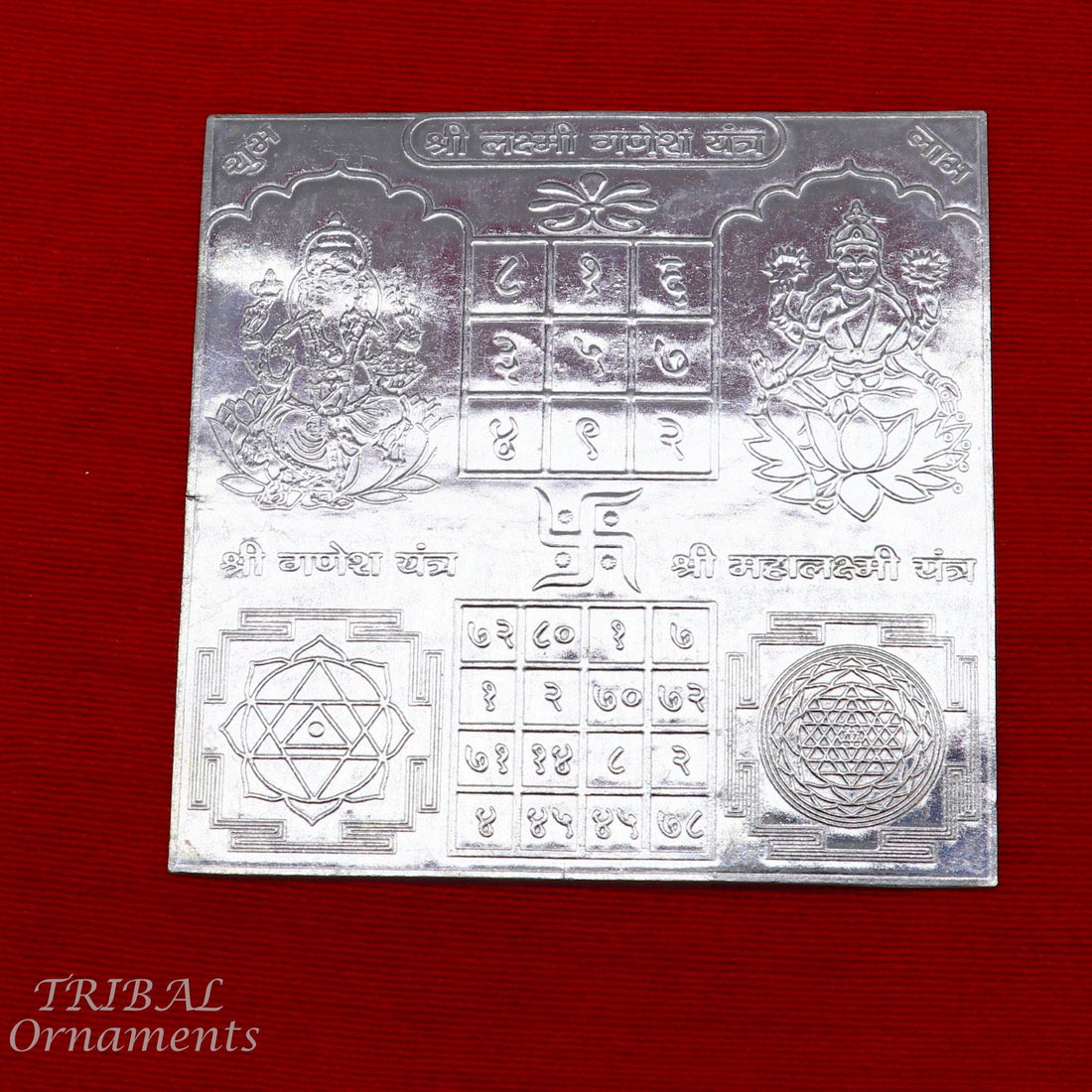 7.5x7.5 cm 925 sterling silver handmade Shree Lakshmi Ganesha Yantra for wealth and prosperity, best Diwali puja article from india su848 - TRIBAL ORNAMENTS