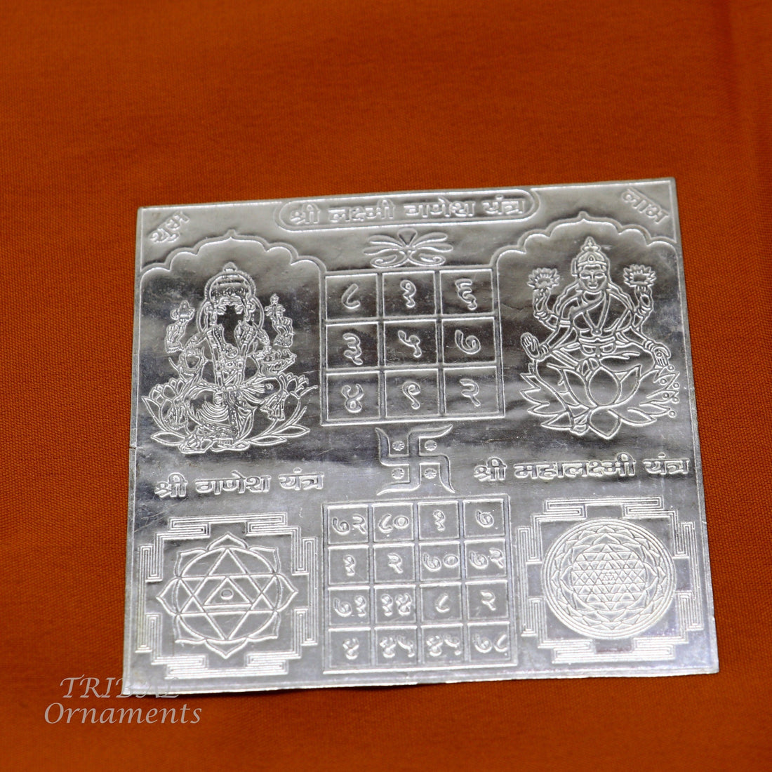 7.5x7.5 cm 925 sterling silver handmade Shree Lakshmi Ganesha Yantra for wealth and prosperity, best Diwali puja article from india su848 - TRIBAL ORNAMENTS